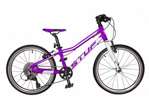 Detský bicykel STUF LW 20 Purpurová - 20, purpurová