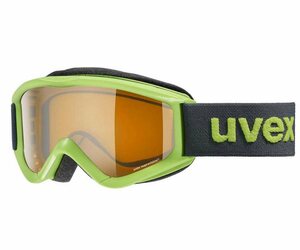 Okuliare Uvex SPEEDY PRE JR - LIGHT GREEN - laser gold