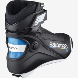 Bežecké topánky Salomon R/PROLINK - 10.5,