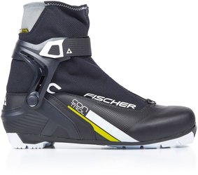 Bežecké topánky FISCHER XC CONTROL - 42, black/yellow